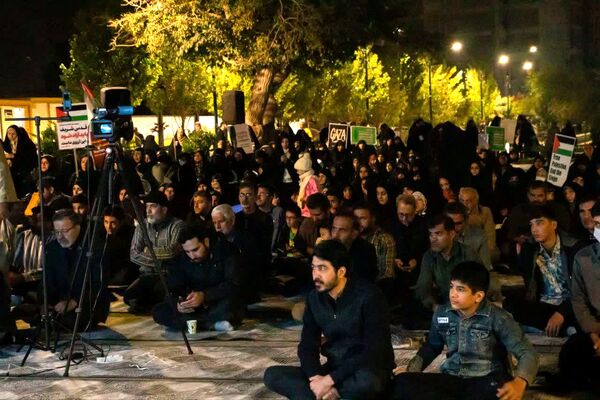 تجمع فریاد فلسطین 