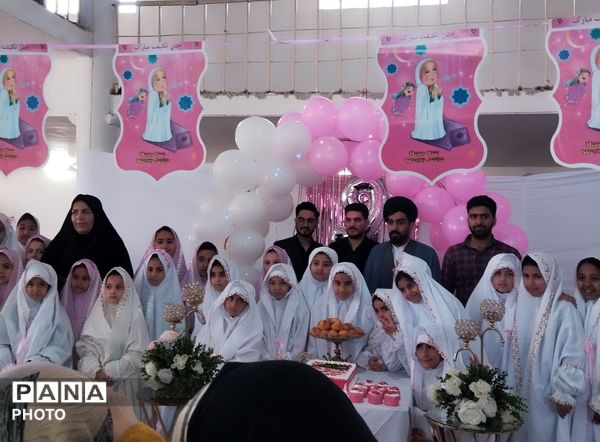 جشن تکلیف دختران در مدرسه شهیدحسین خدادادی