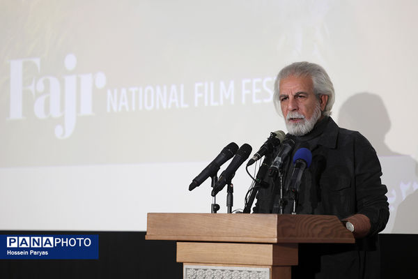 نشست خبری چهل و چهارمین جشنواره ملی فیلم فجر