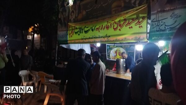 موکب سلسله الذهب در نود و چهارمین شب از اجتماعات مردمی 