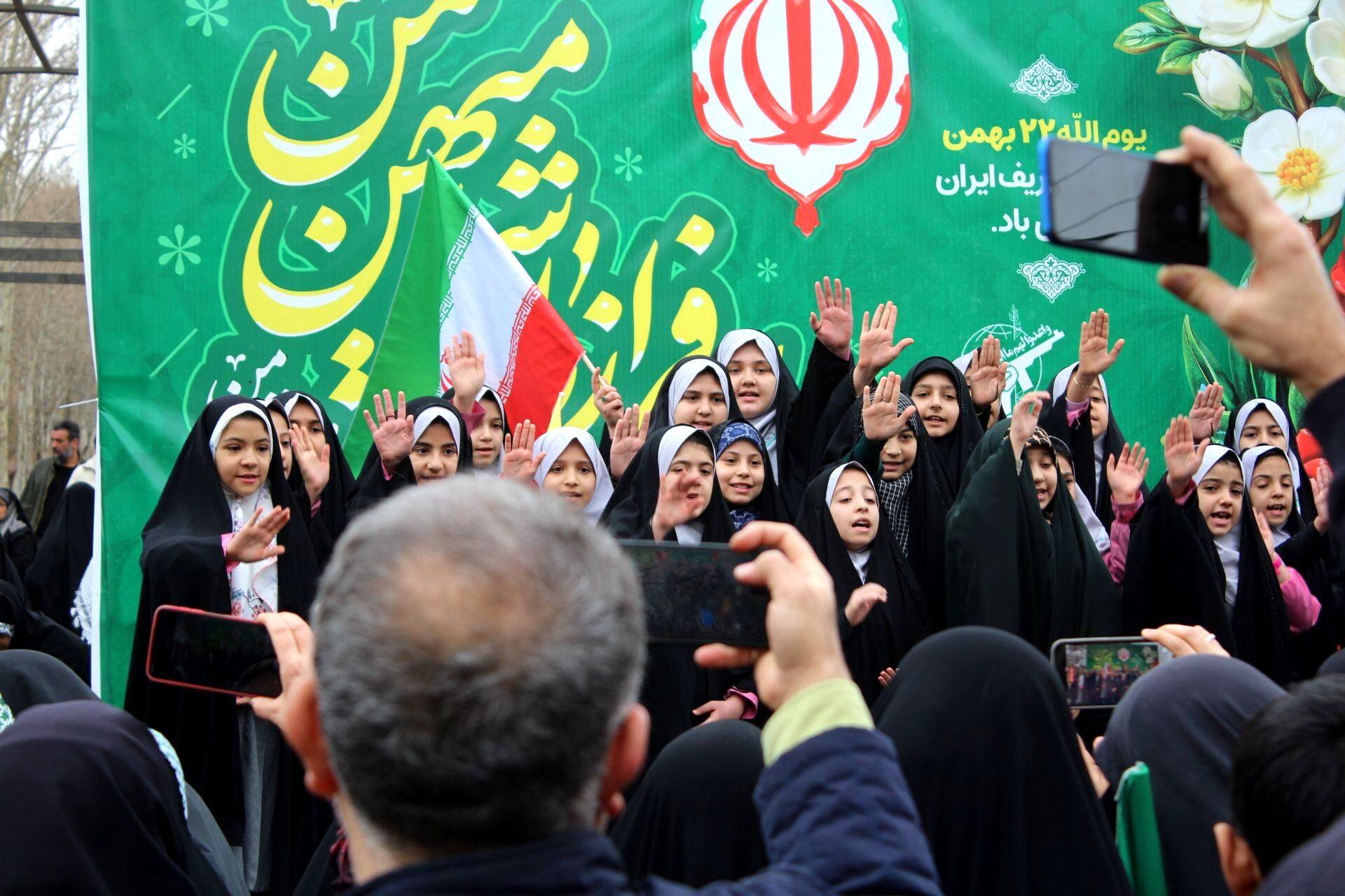 ‌چشم ایران را روشن کردید؛ در برابر‌ شما سر تعظیم فرود می‌آوریم