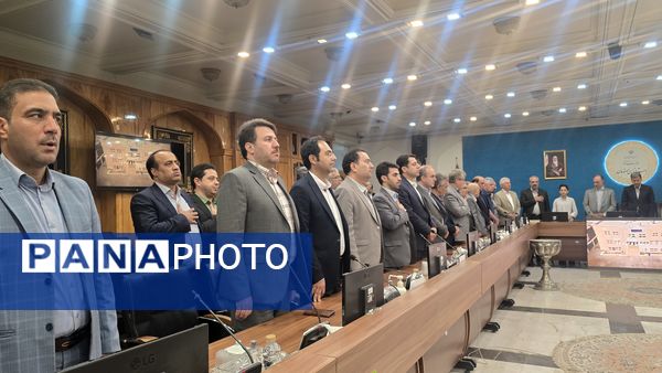 آیین رونمایی از پوستر بیست‌وهفتمین جشنواره خیرین مدرسه‌ساز استان اصفهان