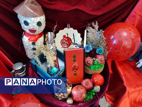 گرامیداشت بلندترین شب سال در آموزشگاه جیحون خاتم