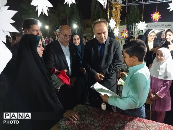 «از ریشه تا رویش» در باغ دولت‌آباد یزد