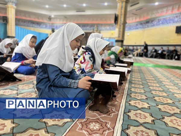 برنامه تجلیل از برترین‌های مسابقات قرآن و عترت، نماز و مسابقات فرهنگی هنری ملارد 