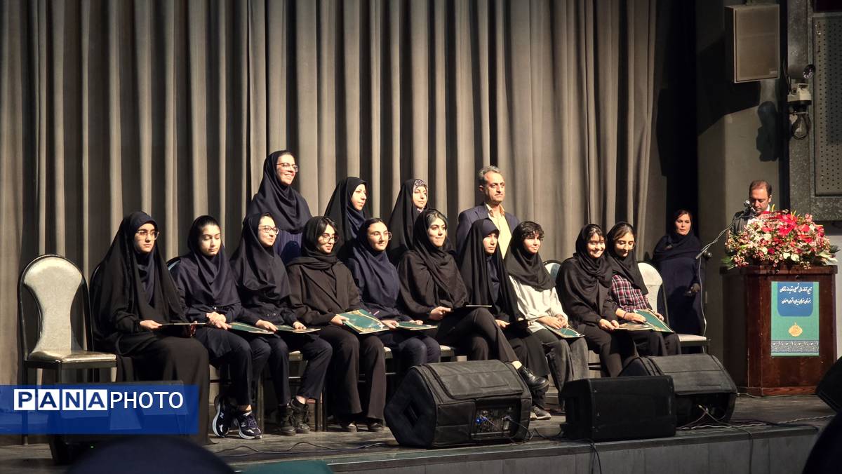 تقدیر و تجلیل از ستارگان درخشان هنرستان هنرهای زیبای اصفهان