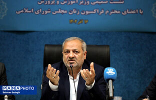 حضرت زهرا(س) الگوی بی‌نظیر تمام زنان و مردان جامعه‌ ما است/ اهمیت ارتقای جایگاه حقیقی زن و نقش زنان در جامعه
