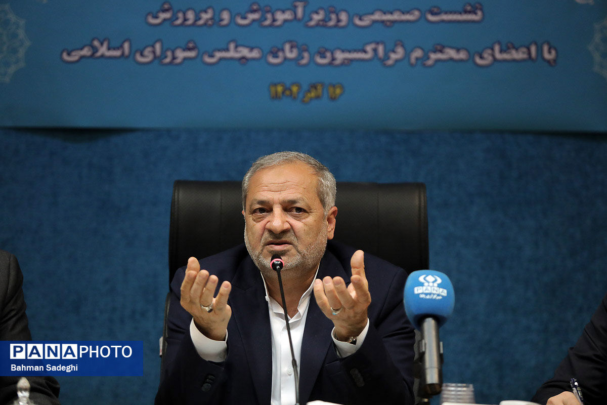 حضرت زهرا(س) الگوی بی‌نظیر تمام زنان و مردان جامعه‌ ما است/ اهمیت ارتقای جایگاه حقیقی زن و نقش زنان در جامعه