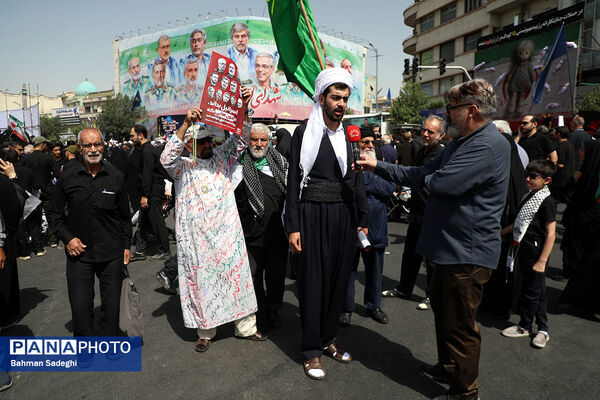 تشییع شهدای اقتدار در تهران - 2