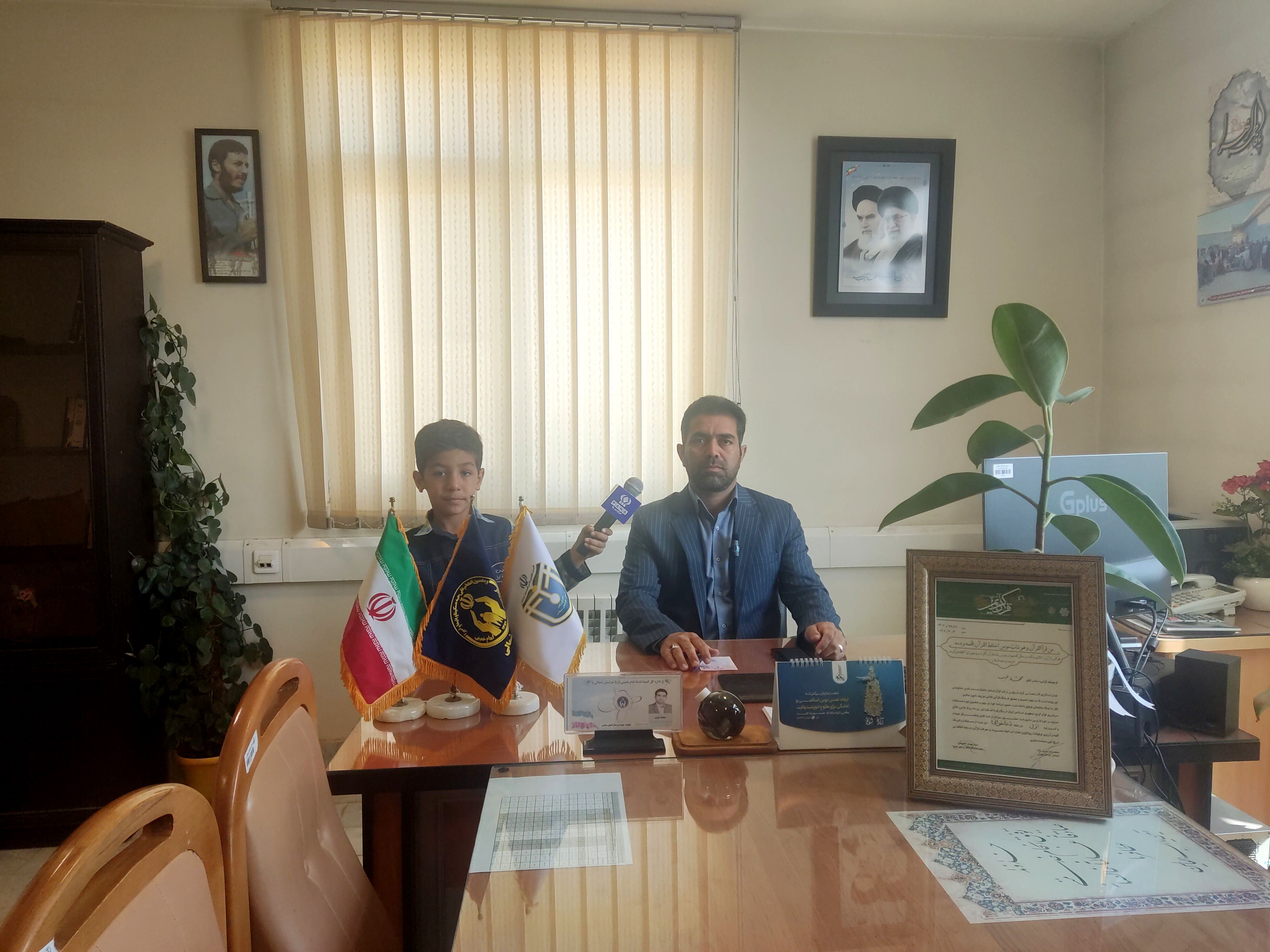  ۱۰۵۷ پایگاه جمع آوری فطریه و ذکات و کفاره در سطح استان خراسان‌شمالی 

