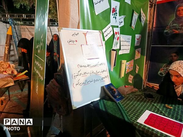 حضور پرشور دانش‌آموزان در موکب نوجوان مبارز