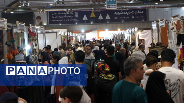  شانزدهمین نمایشگاه صنایع دستی یزد