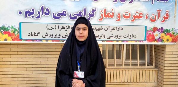 مسابقات قرآن و عترت فرصتی برای تجلی ایمان