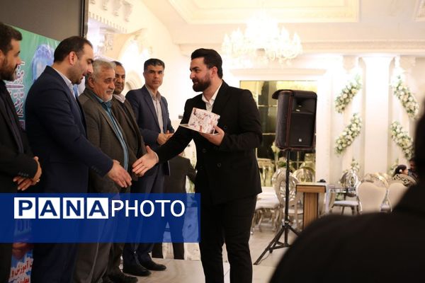 گرامیداشت هفته امورتربیتی در میاندورود 