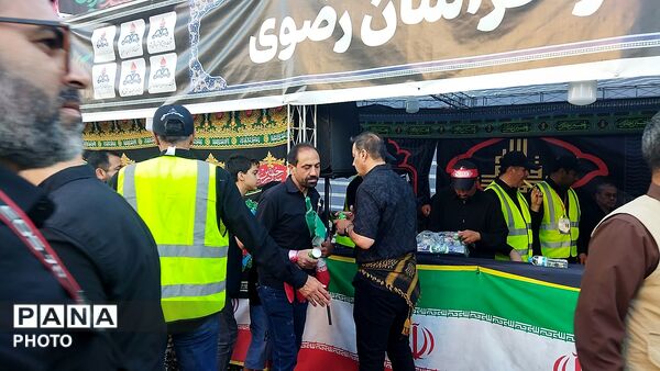 موکب شهدای صنعت نفت و گاز خراسان رضوی در مشهد