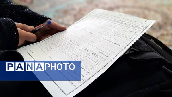 دیدار با اسوه‌های صبر و ایثار