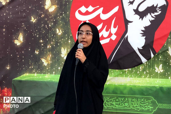 بازدید استاندار خراسان شمالی از موکب شهرستان راز و جرگلان