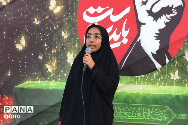 بازدید استاندار خراسان شمالی از موکب شهرستان راز و جرگلان