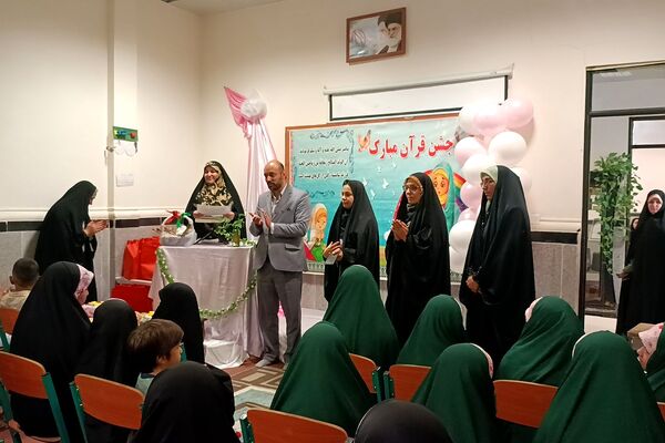 برگزاری جشن حافظان قرآن در عید ولادت نبی مکرم اسلام (ص)