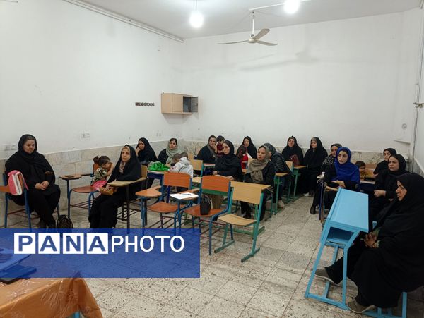 اولین جلسه هم اندیشی اولیا و مربیان در دبستان شهید پسندیده فدافن