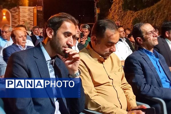 جشن بزرگ شاهنامه خوانی در باشت