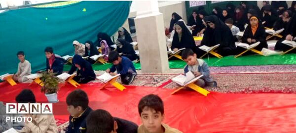 جزخوانی قرآن کریم در مساجد منطقه کوهنانی به مناسبت ماه مبارک رمضان  