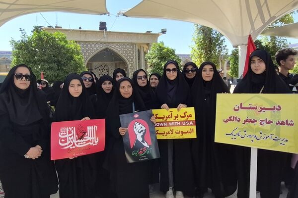از شاهچراغ تا قلب ایران؛ میثاق بی‌قید و شرط نسل بصیرت - 6