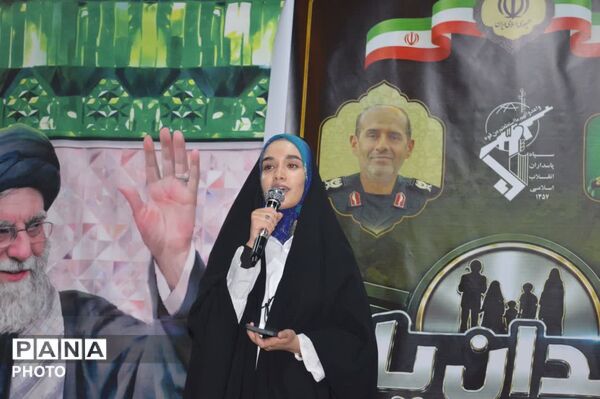 مسابقه ملی «میدان‌یار» همزمان با تجمعات شبانه شهرستان فارسان