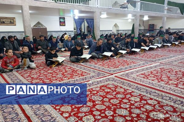 اجتماع عزاداران شهدای راه خدمت در مسجد جامع شهر بار 