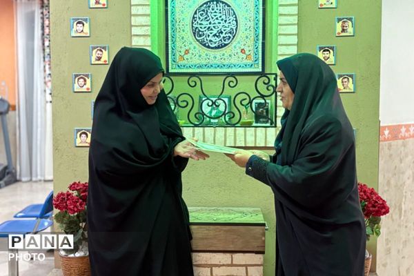 تقدیر معاون پرورشی اسلامشهر از مدیران کانون‌های فرهنگی و تربیتی