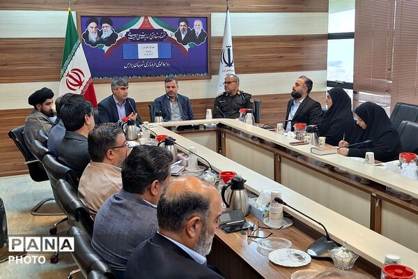 دومین جلسه شورای آموزش و پرورش شهرستان پردیس 