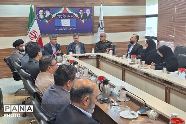 دومین جلسه شورای آموزش و پرورش شهرستان پردیس 