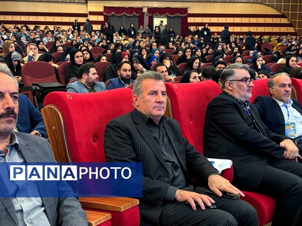 آیین اختتامیه اولین همایش مدار معلمی در آمل