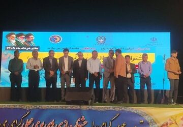 جشنواره «یاری‌گران زندگی»؛ شادی و نشاط در رضوان