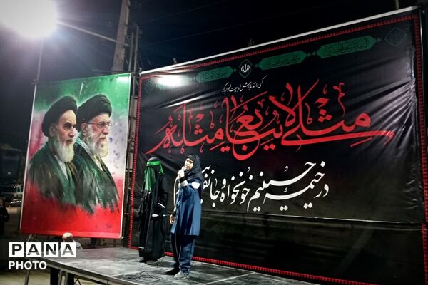 شب‌های خونخواهی رهبر شهید در باقرشهر 