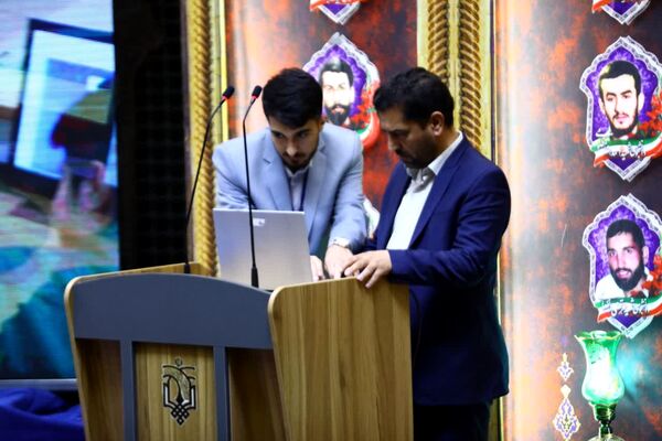 همایش علمی «جنگ شناختی و تمدن نوین اسلامی» در قم 