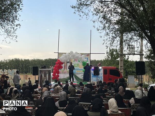 عید غدیر با شور مردمی و برنامه‌های متنوع در پارک کوثر نظرآباد 