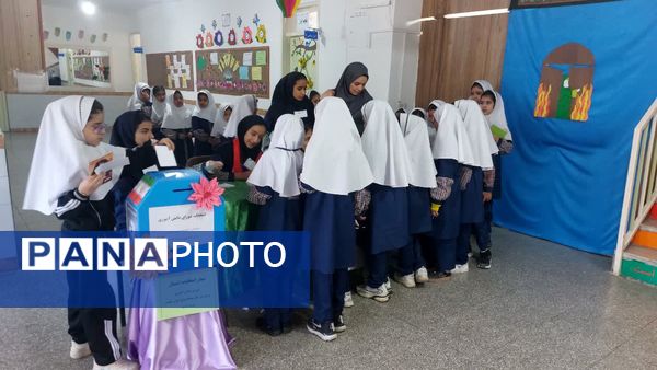 شور انتخاباتی و شمارش آراء شورای دانش‌آموزی دبستان سوم شعبان