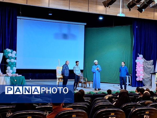 همایش نسل برکت در فریمان