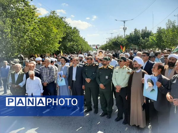 راهپیمایی مردم خراسان شمالی علیه جنایات رژیم صهیونسیتی 