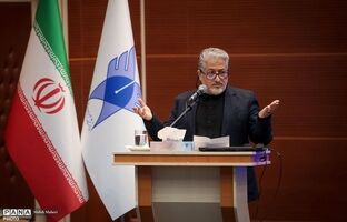 دانشگاه آزاد اسلامی به دنبال «مرکز فرماندهی علم» شدن است/ عبور از بازتولید دانش به سمت تولید علم بومی
