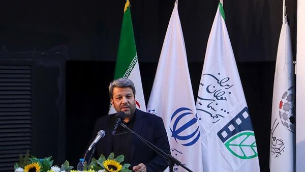 اختتامیه شصت و نهمین جشنواره منطقه‌ای «مهر و شید» 