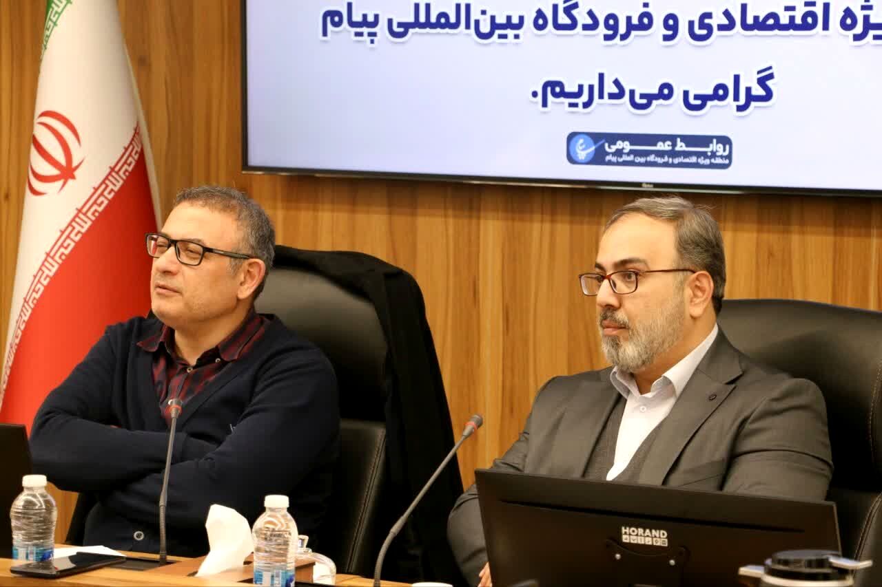  پروازهای مسافری فرودگاه پیام از سر گرفته شد
