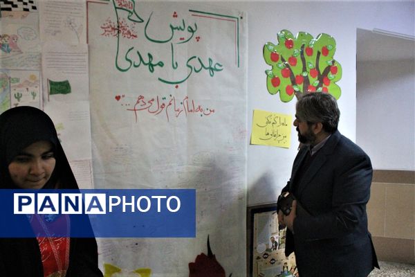 جشن نیمه شعبان با حضور مدیرعامل خبرگزاری پانا در قم