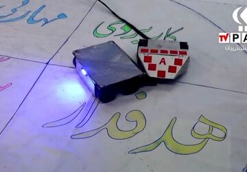 برگزاری مسابقات رباتیک در کانون ملی شهید بهشتی شاهرود 