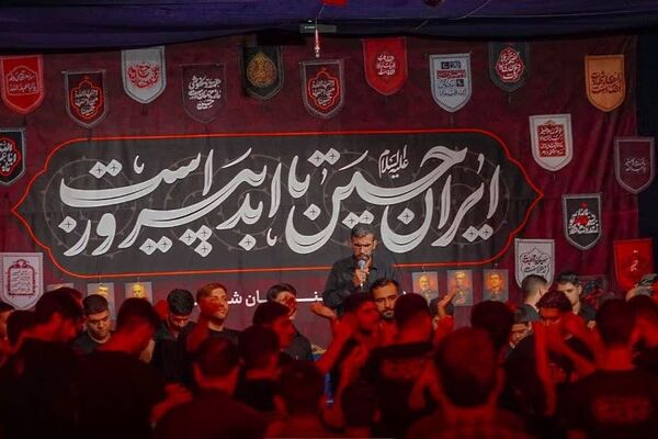 مراسم عزاداری شب دوم محرم 1404 در حسینیه سیدالشهدا 