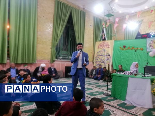 جشن عید مبعث پیامبر در حسینیه شهر بار نیشابور