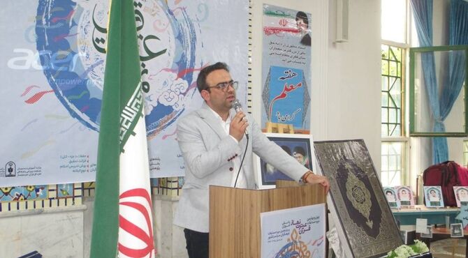 یازدهمین دوره مسابقات قرآن، عترت و نماز فرهنگیان در اسفراین برگزار می‌شود