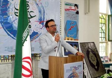 یازدهمین دوره مسابقات قرآن، عترت و نماز فرهنگیان در اسفراین برگزار می‌شود