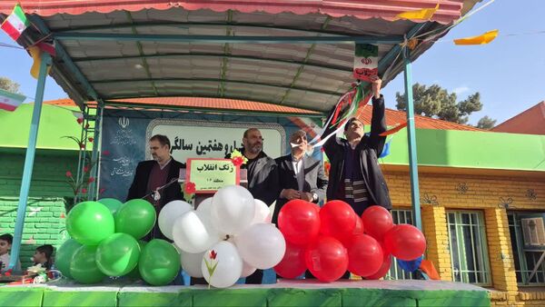 چهل و هفتمین بهار آزادی زنگ انقلاب به صدا درآمد